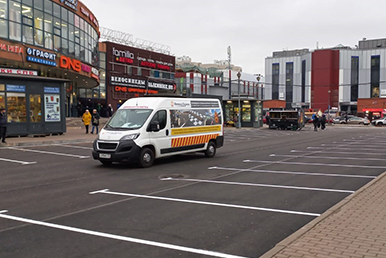 Разметка парковки